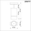 Трековый светодиодный светильник Novotech Port Elina 370777 фото 2