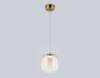 Светильник светодиодный подвесной Ambrella light High Light LH11093 фото 2