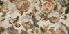 Керамогранит Naxos Alchymie 133483 Flowery Beige Nat Ret 60x120 фото 2