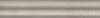 Бордюр Kerama Marazzi Пикарди BLD026 беж 15x3