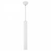Подвесной светодиодный светильник Lussole Loft Cornville LSP-8112