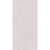 Керамическая плитка Kerama Marazzi Чементо 11269R Серый Светлый Матовый Обрезной 30x60