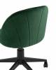 Кресло компьютерное Stool Group Логан AV 253 PL-Cdf велюр зеленый фото 6