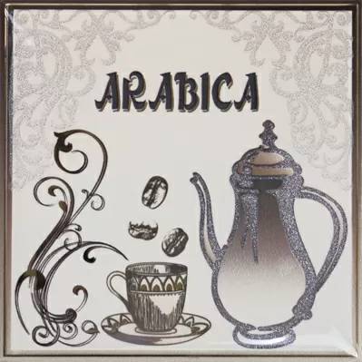 Декор Monopole Moca Arabica 15x15