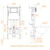 Унитаз подвесной RGW SW-60 с инсталляцией, сиденье микролифт фото 2