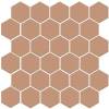 Керамогранит Kerama Marazzi Агуста 63011 оранжевый матовый 30.1x30.1