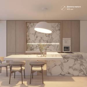 Подвесной светильник Arlight Resto 039928
