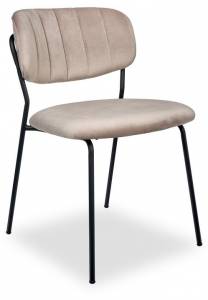 Стул Bradex Home Carol FR 0817