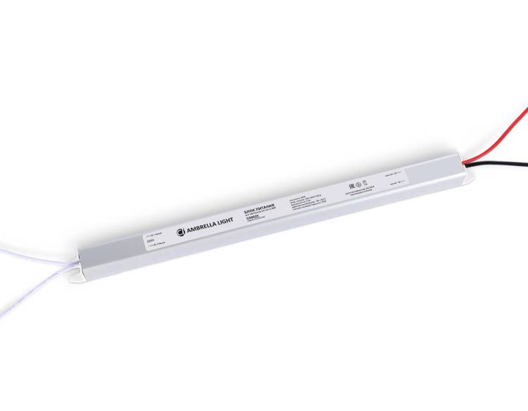 Блок питания ультратонкий Ambrella Light Illumination GS8623