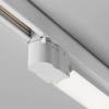 Трековый светильник Technical Basis TR196-3-10W4K-W фото 2