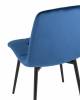 Стул Stool Group Одди AV 406N-Cb-08 велюр синий фото 6