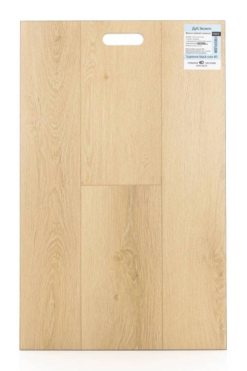 Ламинат FirstFloor Supreme Black Core 4D 8/33 4V 1F413 Дуб Эклипс 1520x196