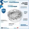 Раковина Teymi Lina S T50193 белый мрамор, D40 см фото 2