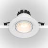 Встраиваемый светильник Technical Downlight DL052-L7W3K фото 2