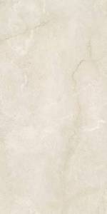 Керамогранит Global Tile Bottochino GT120607002PR Бежевый Slim 60x120 Керамогранит Global Tile Bottochino GT120607002PR Бежевый Slim 60x120