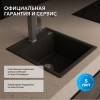 Мойка кухонная Abber Quarz AQ2901B черная, 51x46 фото 6