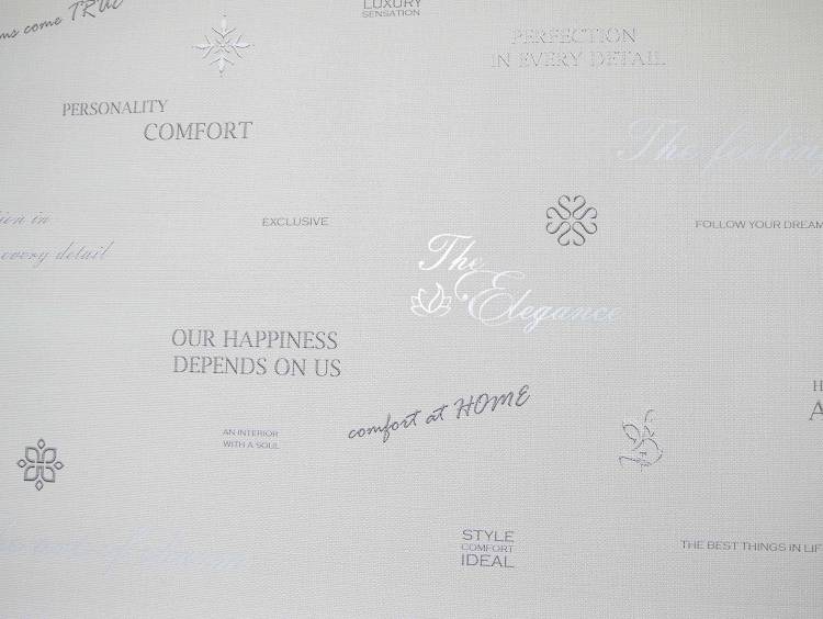 Обои Elysium Комфорт Е708202