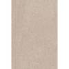 Керамическая плитка Kerama Marazzi Матрикс 8344 Бежевый 20x30