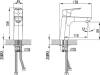 Смеситель для раковины IDDIS Zodiac ZODSB00i01 фото 7