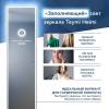 Зеркало Teymi Helmi Black Edition T20317IR напольное в полный рост, с подсветкой, сенсор на взмах, 45x175 фото 3