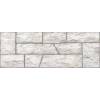 Керамогранит Porcelanicos HDC Maestrat 202973 White 32x89