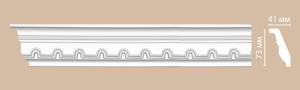 Плинтус гибкий DECOMASTER 95112FL 240x4.1x7.3