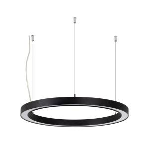 Подвесной светильник Arlight Sp 049359
