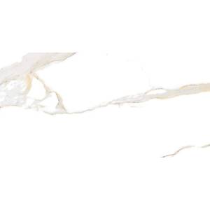 Керамогранит Belleza Glossy Smarmy Natural 60x120