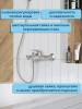 Смеситель для ванны Watersense Mia W00331 хром фото 3