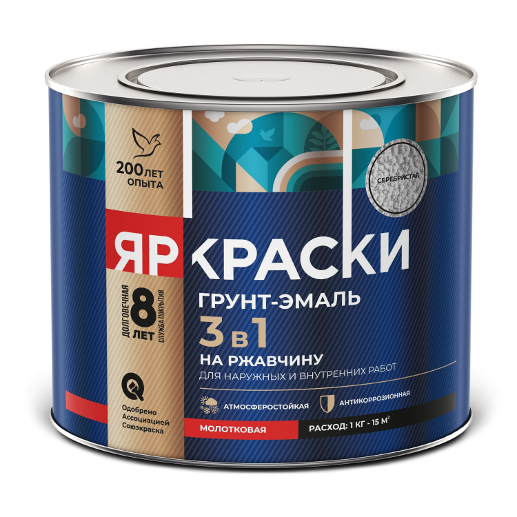 Грунт-эмаль на ржавчину 3 в 1 Ярославские краски молотковая серебристая 1.8 кг