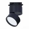 Трековый светодиодный светильник ST Luce ST651.446.09 фото 3