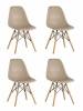 Набор из 4 стульев Stool Group Eames 8056PP DARK GREY X4