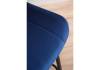Полубарный стул Notta Седа 632622 Синий (zd 798) фото 9