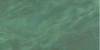 Керамогранит Atlas Concorde Marvel Gala AFXP Exotic Green Lappato 60x120 фото 3