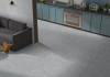Керамогранит Gresant Rich Marfil Grey Expo Matt Carving 60х120 фото 10
