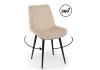 Стул на металлокаркасе Notta Седа 632398 Бежевый (zd 210)