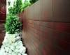 Плинтус Paradyz Cloud Brown Duro Cokol Ciety левый (В+А) 30x8.1 фото 3