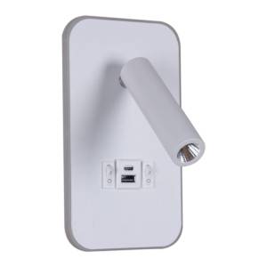Настенный светильник Reluce 86204-9.2-001KT LED12W+USB WT