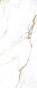 Керамогранит Maimoon Slabs Apollo White Polish 120x280