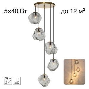 Подвесной светильник Citilux Rocka CL247085