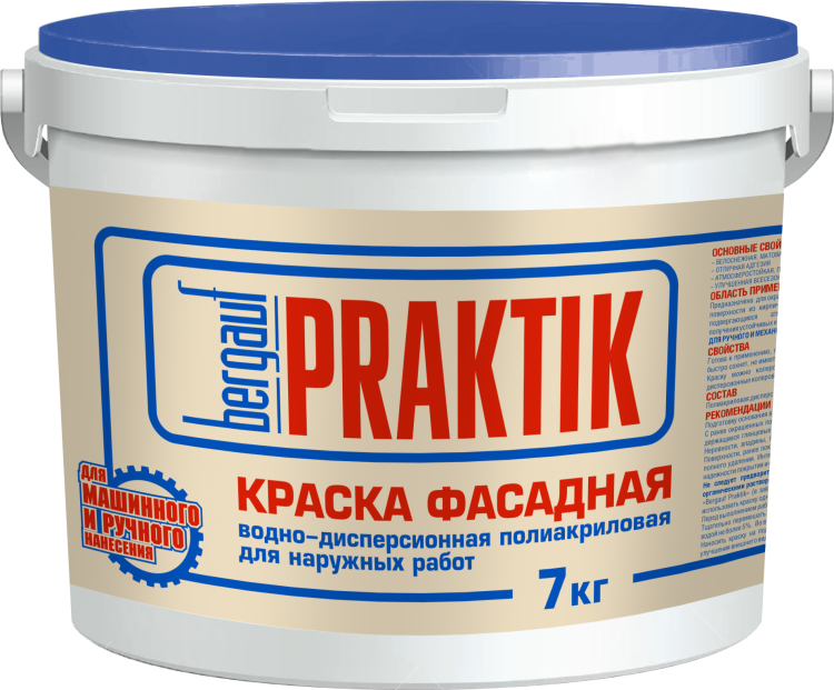 Краска фасадная Bergauf Praktik U база С 6 кг