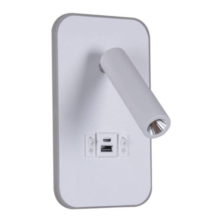 Настенный светильник Reluce 86204-9.2-001KT LED12W+USB WT