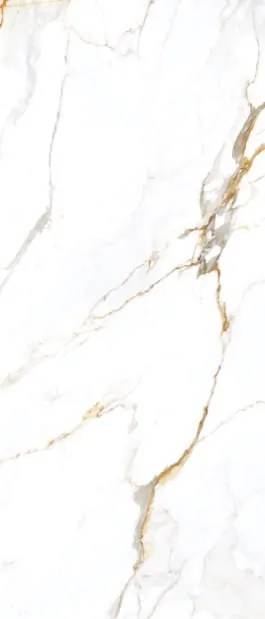 Керамогранит Maimoon Slabs Apollo White Polish 120x280