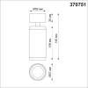 Спот Novotech Over Mais 370751 фото 2