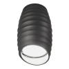 Накладной светильник Lumina Deco Grost LDC 8052-C GY фото 2