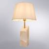 Настольная лампа Arte Lamp Porrima A4028LT-1PB фото 5