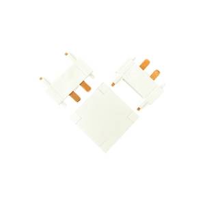 Соединитель шинопровода Wertmark Hadar WTH.L5.00.L13