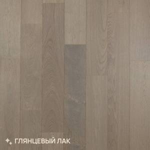 Паркетная доска Royal Parket Дуб Пепел лак 390-1500x150x13