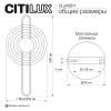 Настенный светодиодный светильник Citilux Corta CL245011 фото 8