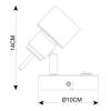 Спот Arte Lamp Almach A1906AP-1WH фото 3